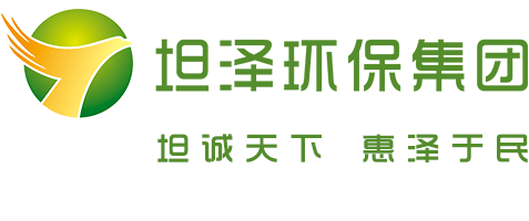 噪声治理公司 噪音治理公司 振动控制工程 声学顾问 声学咨询顾问 噪声治理咨询顾问 噪音治理咨询顾问 噪声设计研究 上海坦泽环保集团有限公司——噪声噪音综合治理振动控制工程设计研究公司