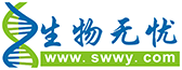 生物无忧_医疗与生命科学技能提升云平台