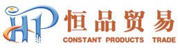 防爆相机_防爆摄像机_防爆平板电脑_防爆能智手电筒_深圳市恒品贸易有限公司-永久开源免费的PHP企业网站开发建设管理系统