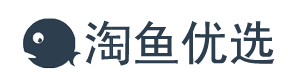 杭州淘鱼科技有限公司