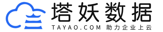 塔妖 - 领先的ICP备案管家、云服务器、虚拟主机服务商！