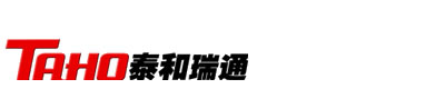 泰和瑞通，——领跑中国自助服务行业的自动售货机专家！