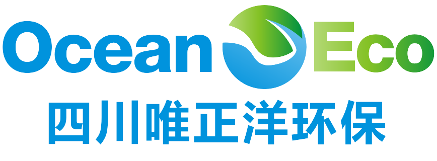 四川成都RTO焚烧炉/催化燃烧废气处理设备_工业VOCs有机废气处理-唯正洋废气治理公司