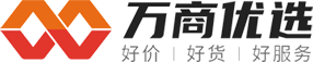 广东万商优选网络科技有限公司_万商优选官方