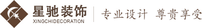 盐城装修_盐城装饰公司_盐城装修公司-江苏星驰装饰装璜有限公司