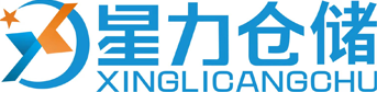 电商云仓代发_第三方外包仓库_电商全托管仓库_托管电商仓储_第三方电商云仓