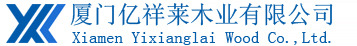 厦门托盘，厦门栈板，厦门木箱_厦门亿祥莱木业有限公司