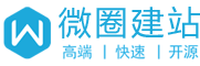 烟台微圈网络技术有限公司-烟台微圈网络技术有限公司