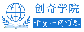 多少度算近视_近视了怎样快速恢复_假性近视能不能恢复正常-近视恢复网