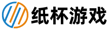 安卓游戏免费下载_安卓软件无插件下载_热门的手游免费推荐 - 纸杯游戏