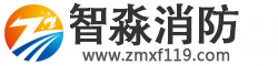 消防检测设备_消防资质检测设备仪器_消防维保仪器_人防工程检测仪器设备-欢迎来到江苏消防检测设备厂家官方网站！