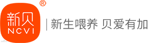 江苏新贝电器有限公司