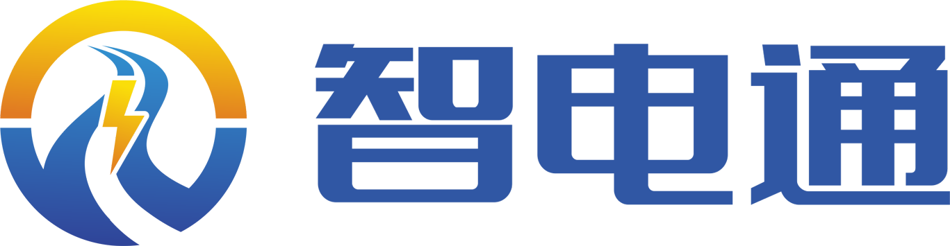 直流驱动厂家-直流柜厂家-直流照明产品-浙江智电通科技有限公司